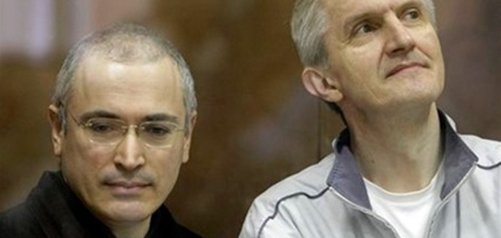 СМИ: у Ходорковского и Лебедева появился шанс выйти на свободу