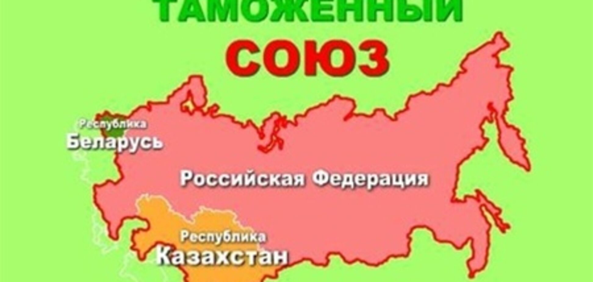 Україна не відмовилася від ідеї '3 +1' в МС