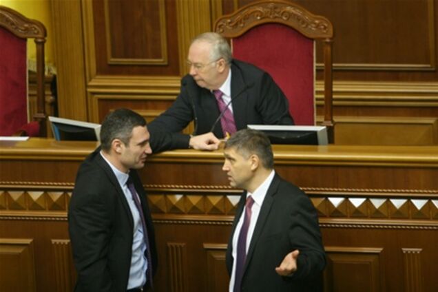 Рада: спроба домовитися