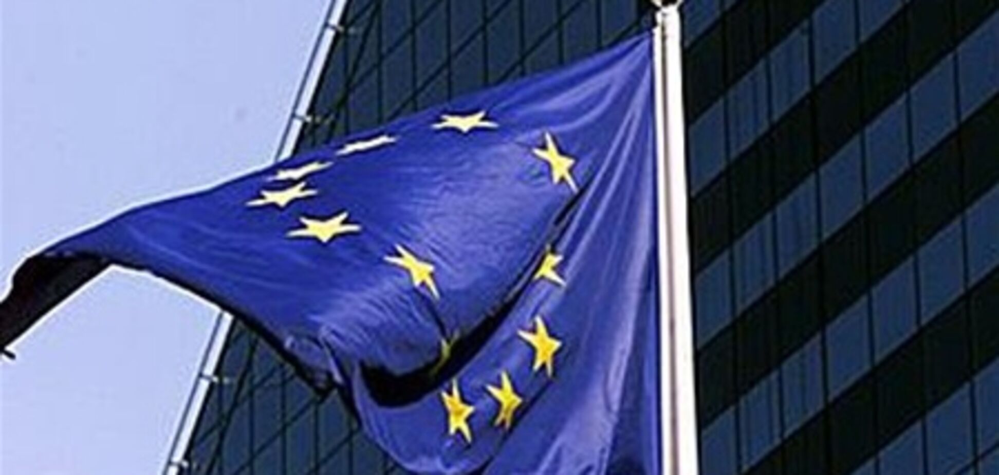 Єврокомісія відзначає зростання тиску на українські ЗМІ в 2012 році