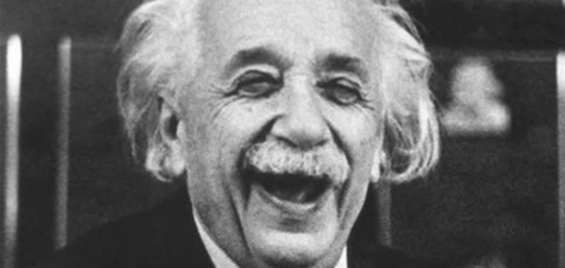 10 золотых правил Альберта Эйнштейна