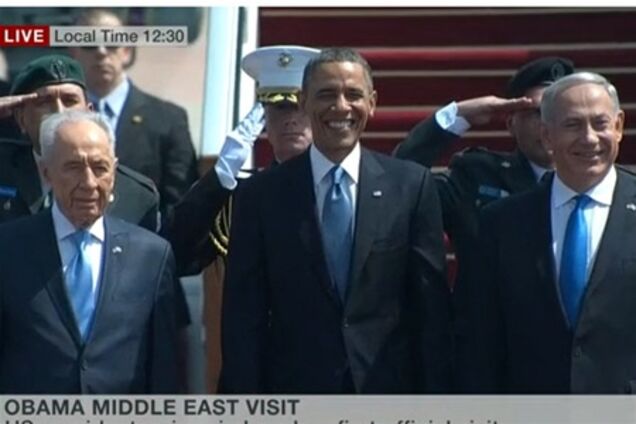 Обама прибыл в Израиль с первым официальным визитом. Видео