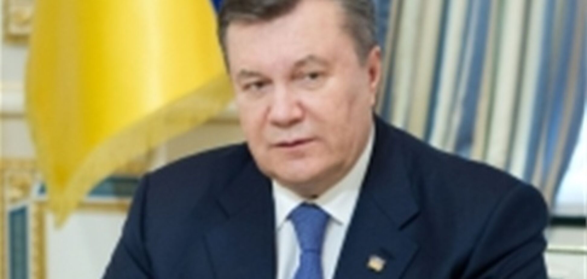 Янукович ввел Жванию в Совет регионов