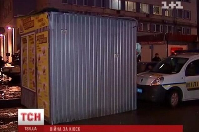 Возле метро КПИ устроили драку из-за МАФа-нелегала