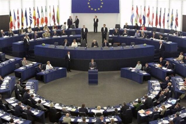 Заседание межпарламентского комитета Украина–ЕС отменили