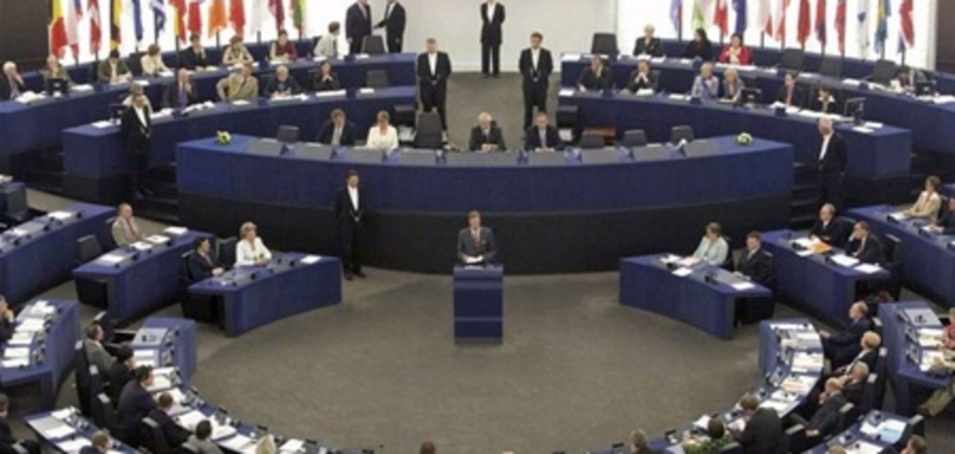Заседание межпарламентского комитета Украина–ЕС отменили