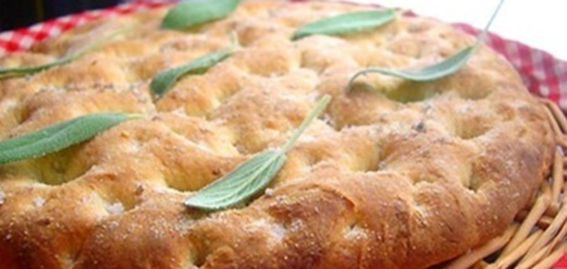 Фокачча с шалфеем