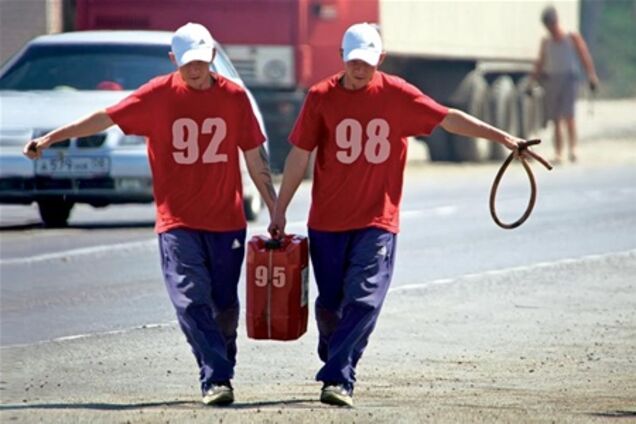 На украинских заправках стабилизировались цены на бензин