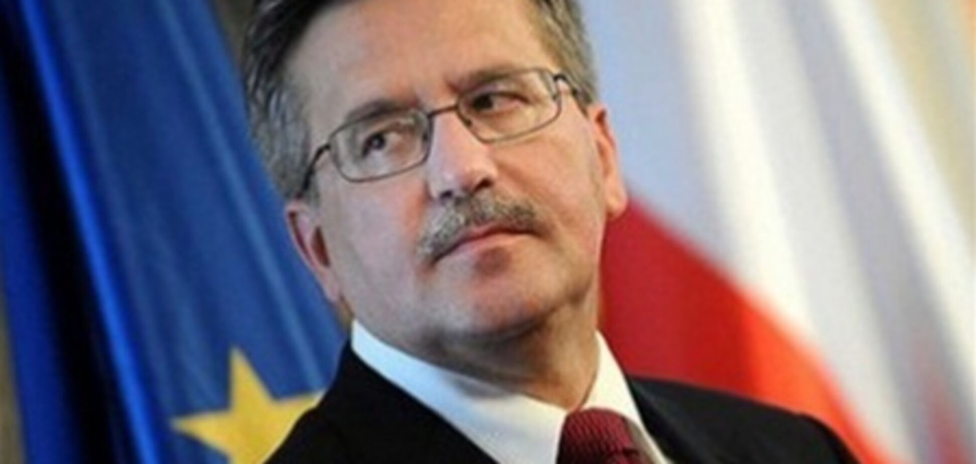 Коморовський назвав Україну пріоритетом польської політики