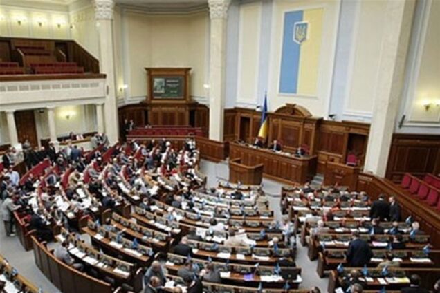 Нардепи відхилили закон про підтримку сільського господарства