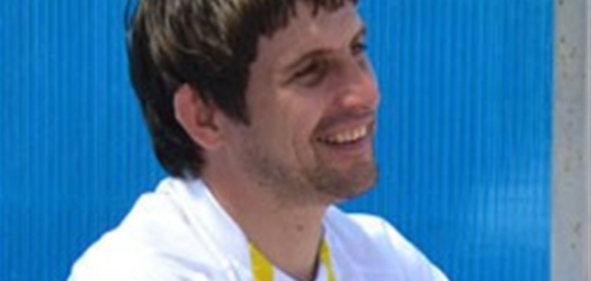 Шищенко: сборная Польши всегда считалась непростой командой