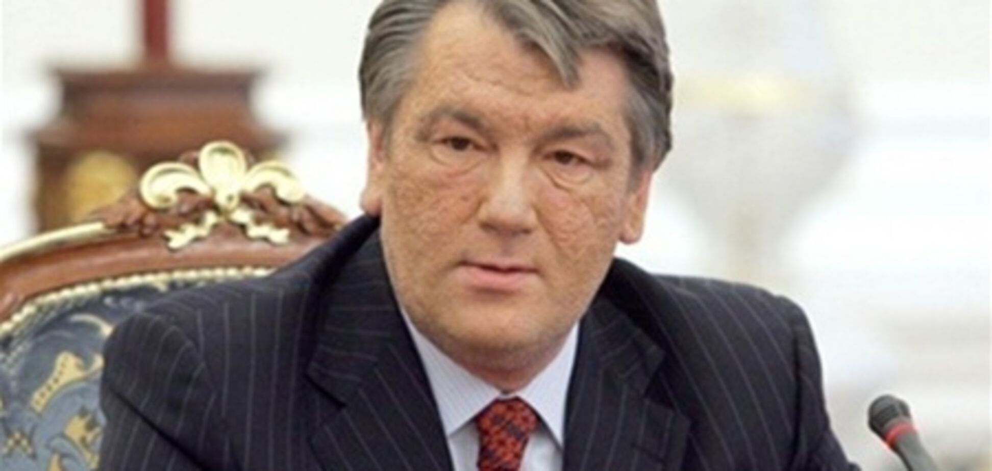 Ющенко чекає покарання - екс-глава політради 'Нашої України'
