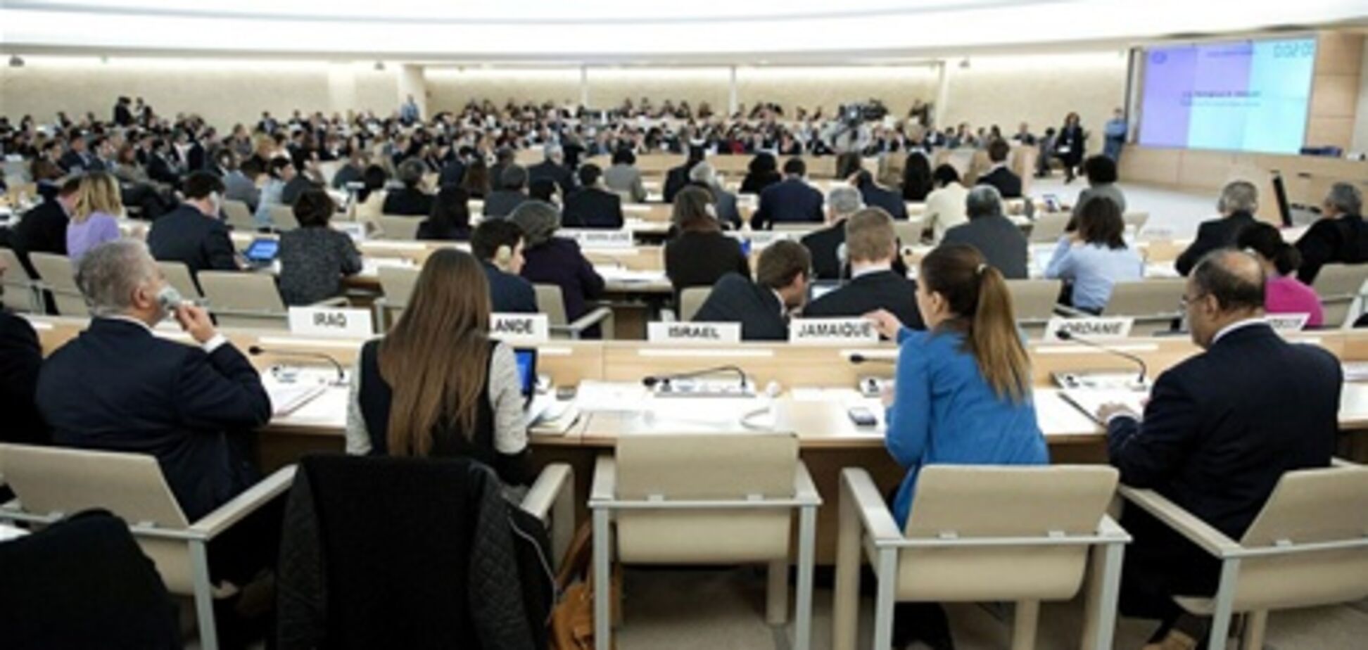 ООН возьмется за нарушения прав человека в КНДР 