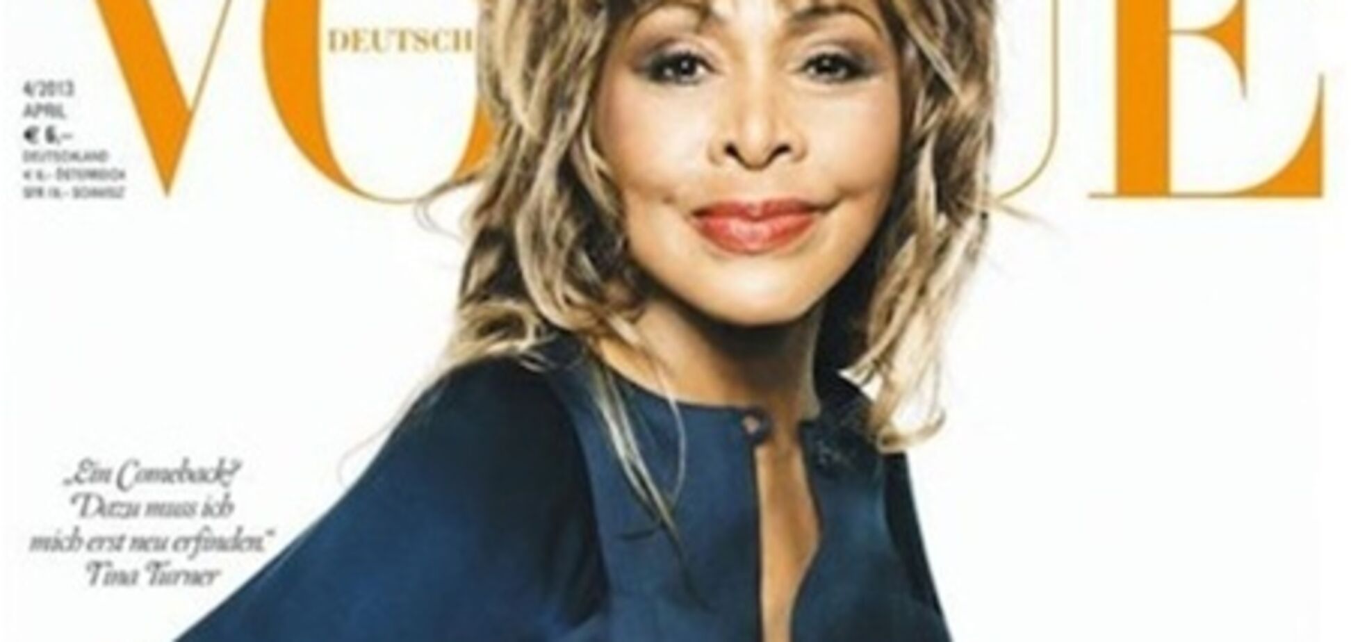 Тина Тернер пойдет под венец в 73 года