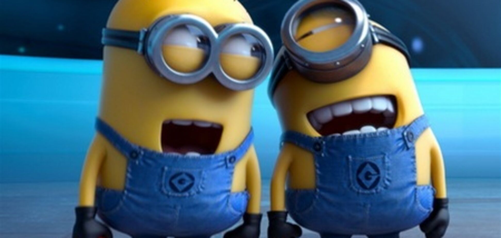 'Нікчемний я 2' 3D