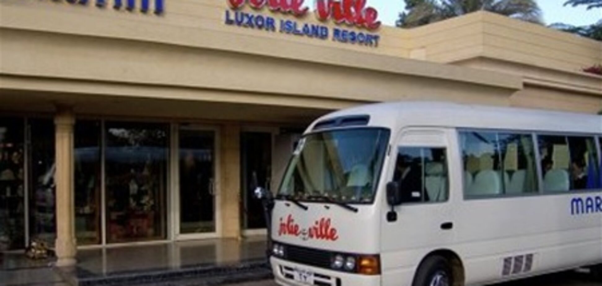 У Єгипті взяли в заручники двох іноземних туристів