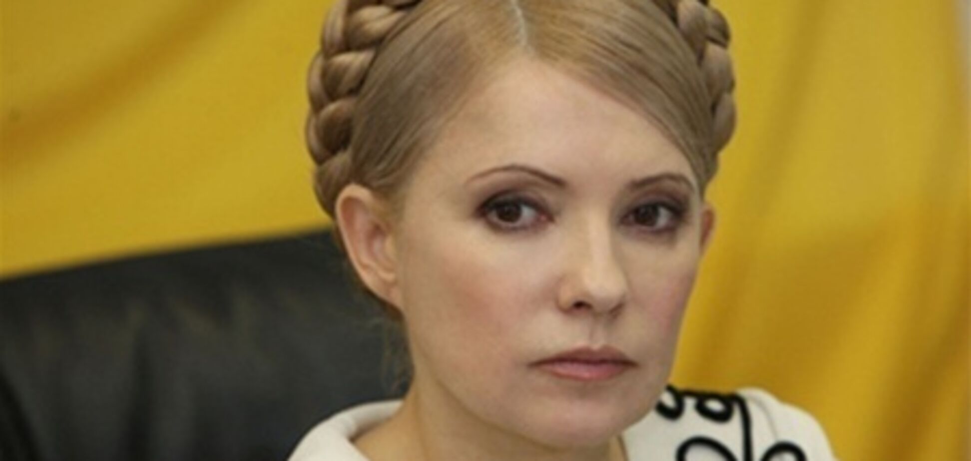 Тимошенко хоче на суд по Щербаню, а на суд по ЄЕСУ - ні