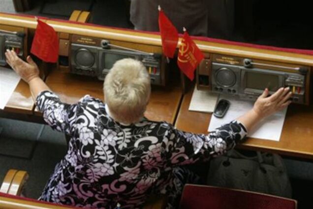 Регіонал: всі нардепи повинні дотримуватися вимог про персональне голосування