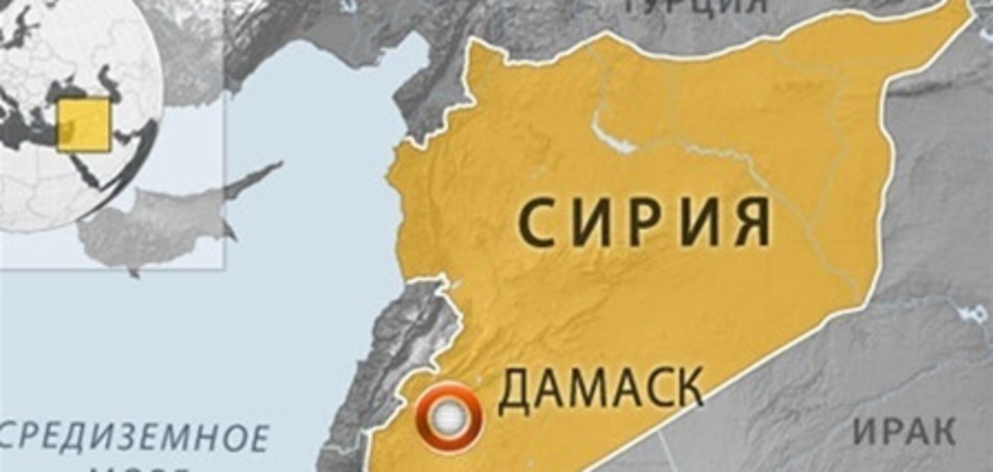 Франція і Британія просять ООН розслідувати всі застосування хімзброї в Сирії