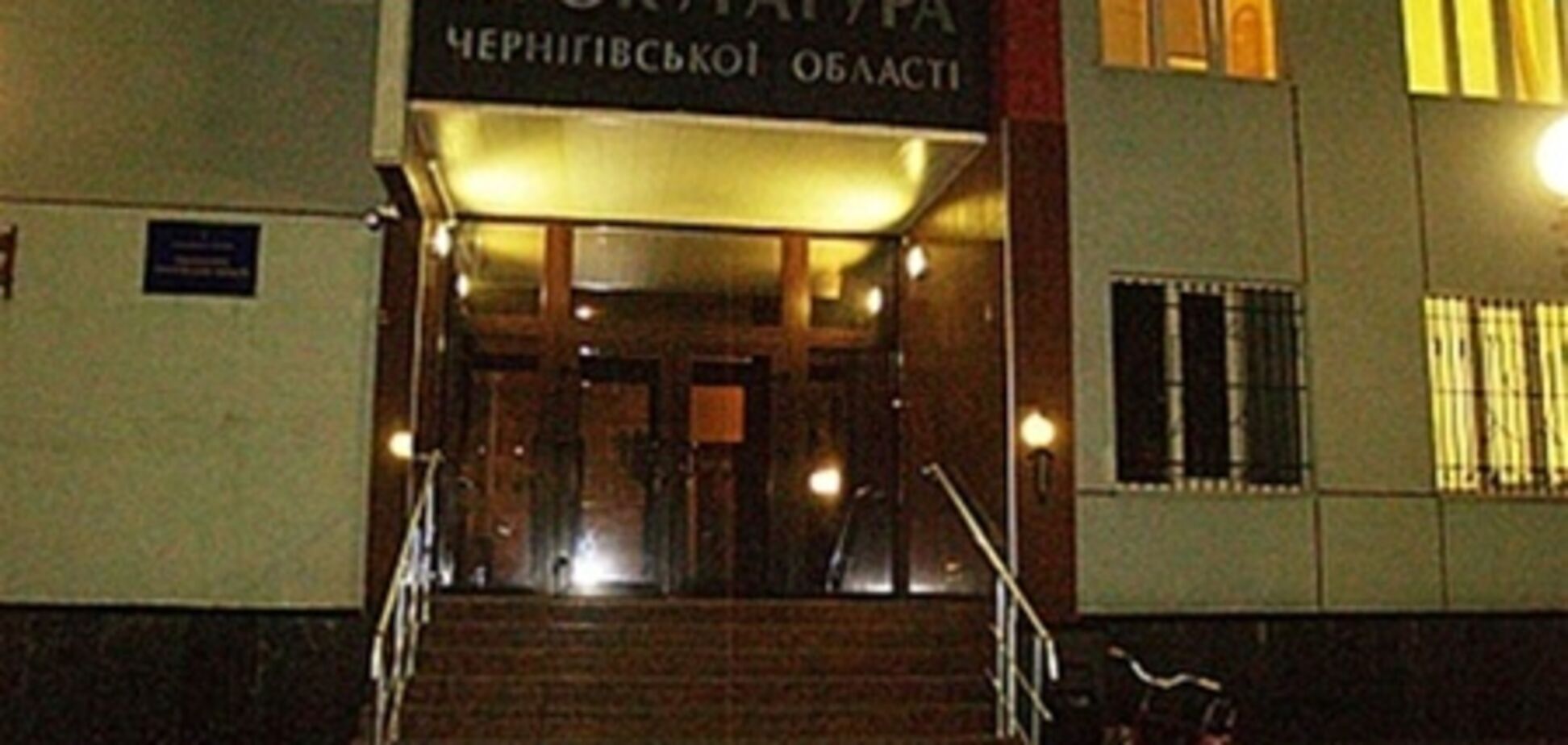 'Чернігівському вбивці' висунули нове звинувачення