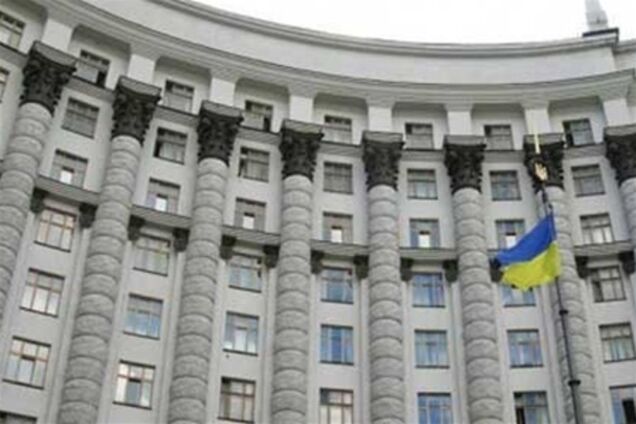 Кабмін затвердив зразок біометричного паспорта. Фото