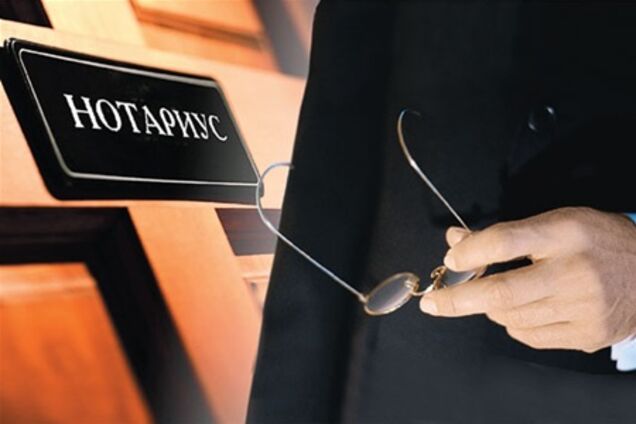 Об особенностях оформления права собственности на новые квартиры