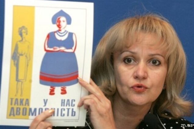 За пренебрежение украинским предлагают сажать на 7 лет – проект