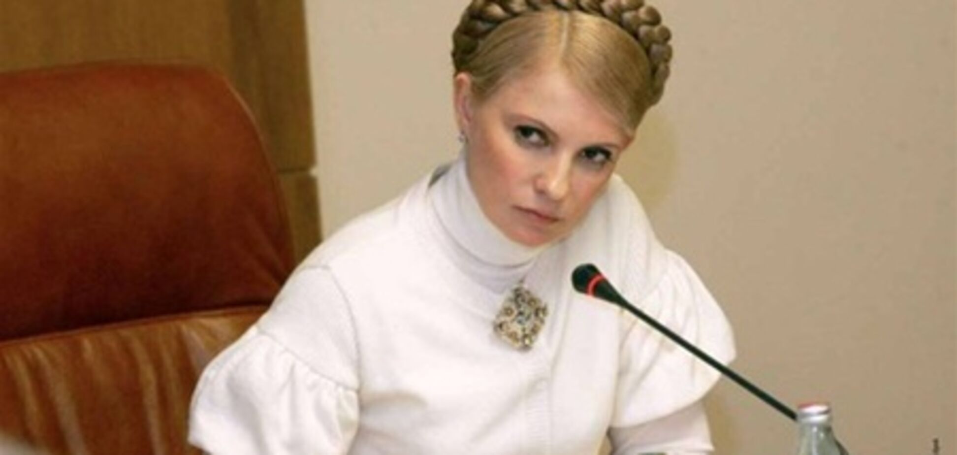 Европа должна осудить Тимошенко – прокуратура