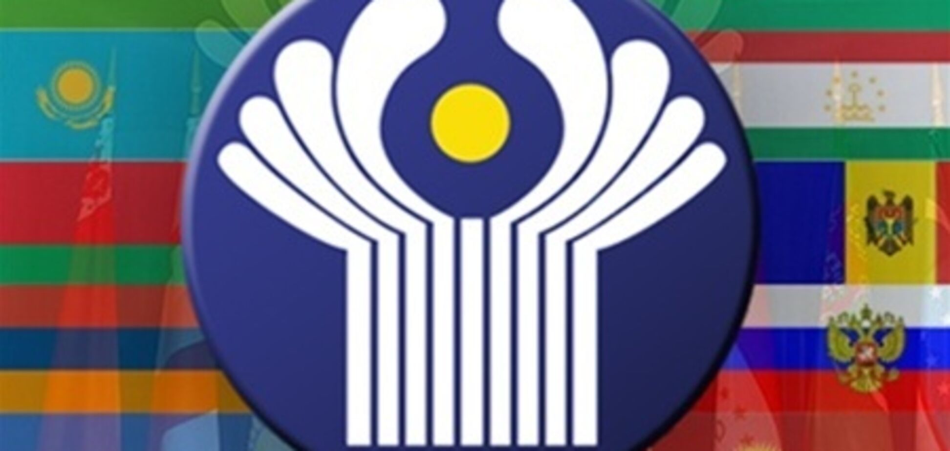 Госстат: рост ВВП Украины - один из худших в СНГ