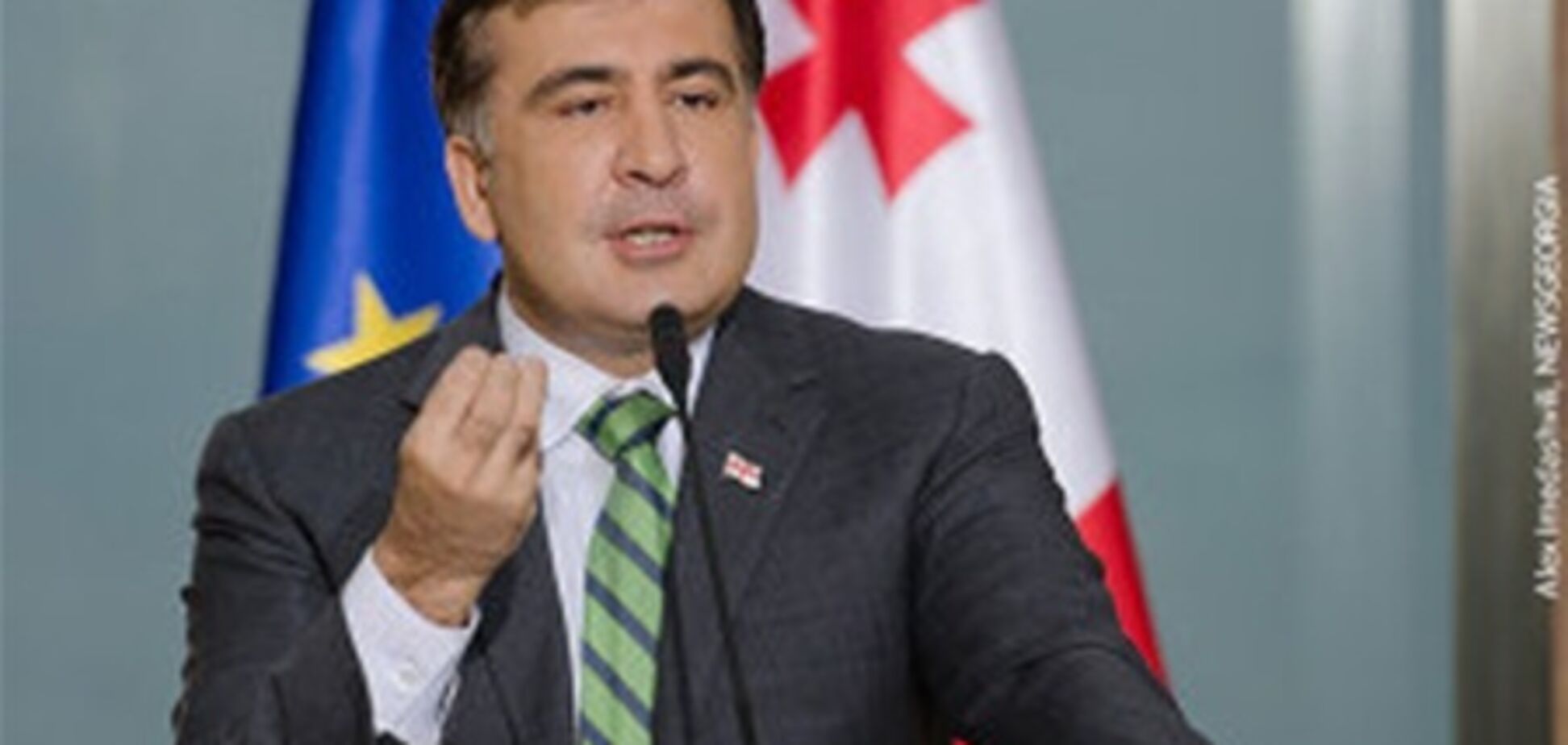 Саакашвили приветствовал ограничение своих полномочий
