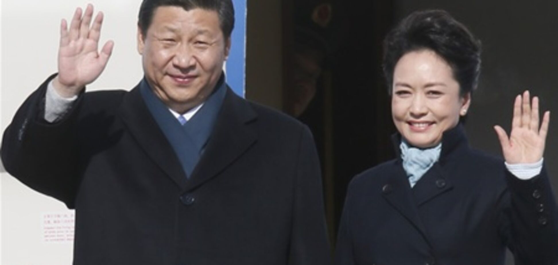 Свое первое зарубежное турне лидер Китая начал с России