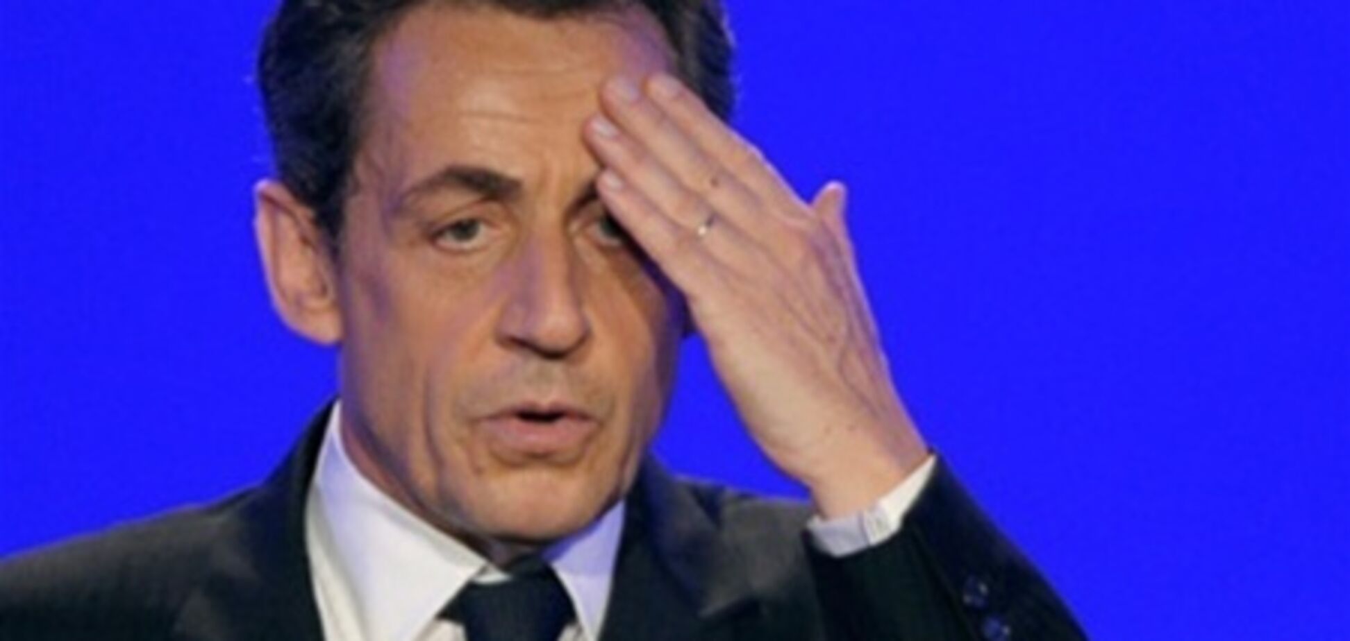 Саркози предъявили обвинение
