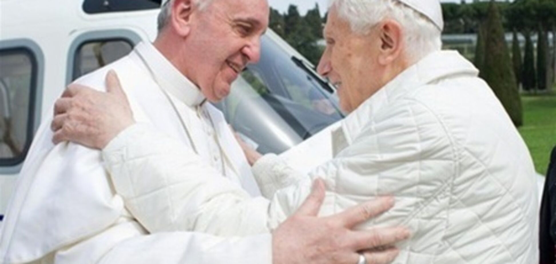 Папа Франциск и Бенедикт XVI встретились и помолились