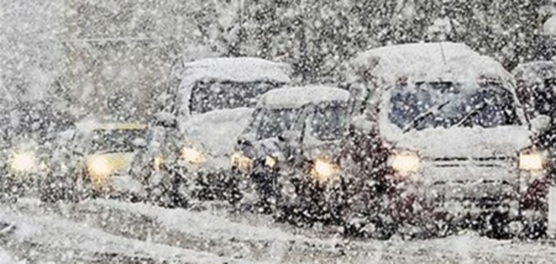 Снегопад прекратился 7 областях, но продолжается в 9