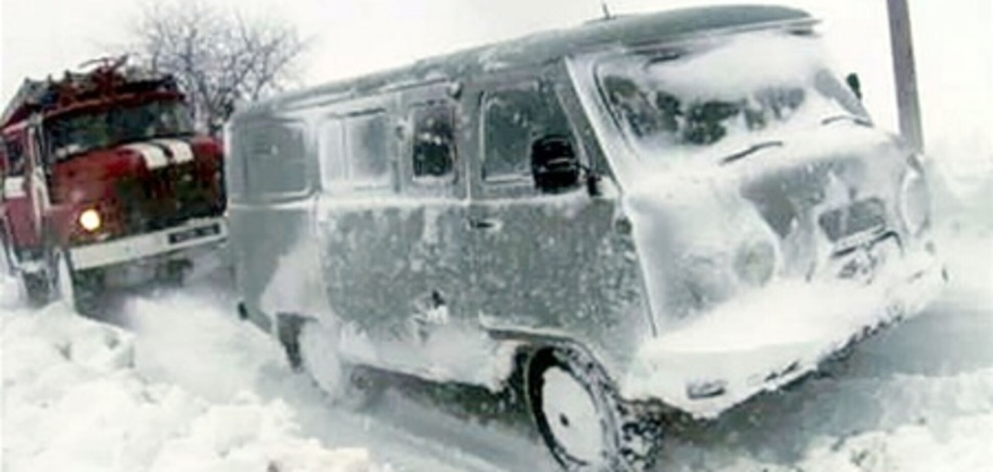 На Тернопільщині зі снігових пасток врятували 370 людей