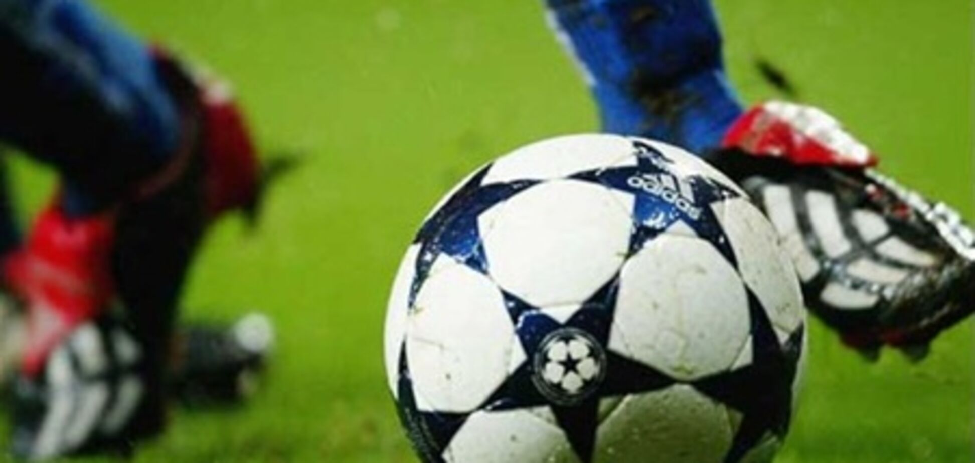 ЧМ-2014. Отборочный турнир. Таблица