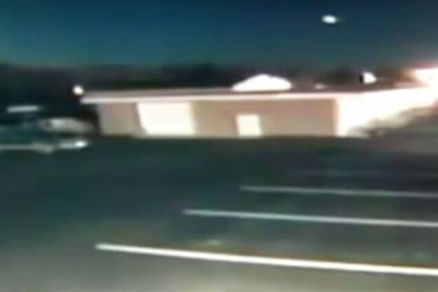 В NASA подтвердили, что над США пролетел метеорит