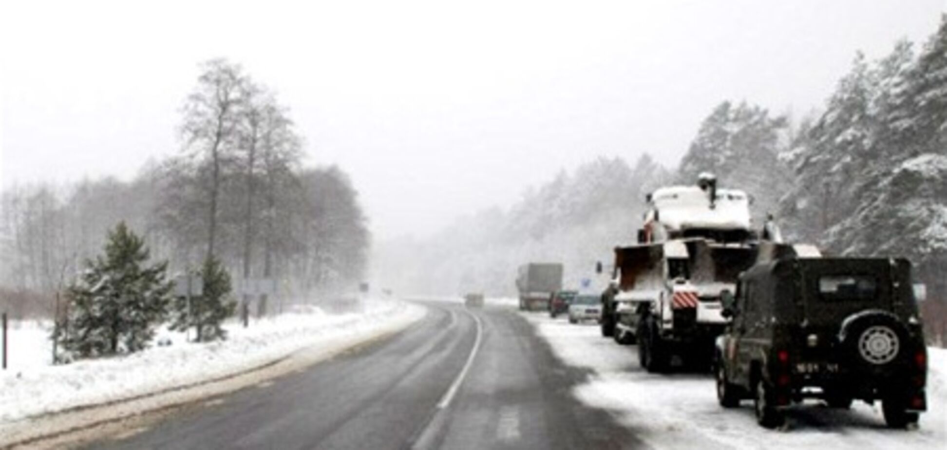 Укравтодор уверяет, что по дорогам госзначения можно ездить