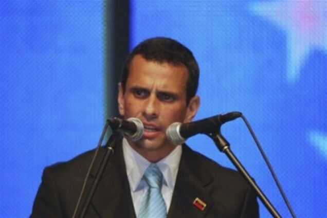 Лідер опозиції Венесуели обіцяє не віддати країну в руки США