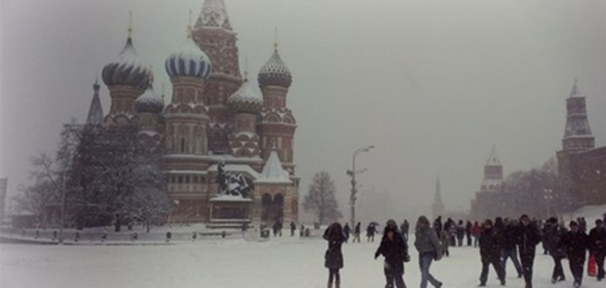 Стихия, парализовавшая Киев, добралась до Москвы. Фото