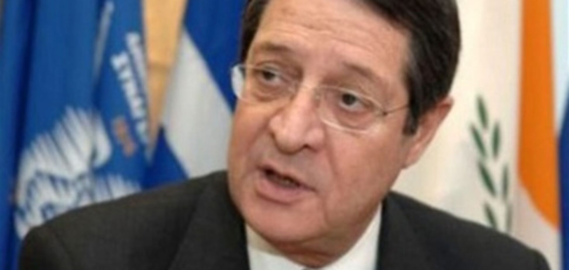 Глава Кипра проводит переговоры с представителями ЕС и МВФ