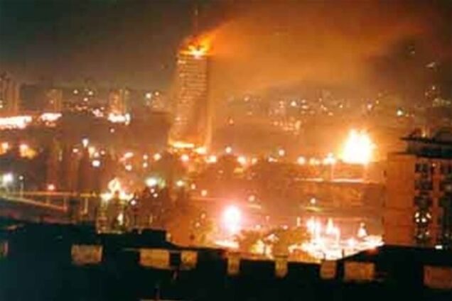 Сербия вспомнила жертв бомбардировок НАТО 1999 года