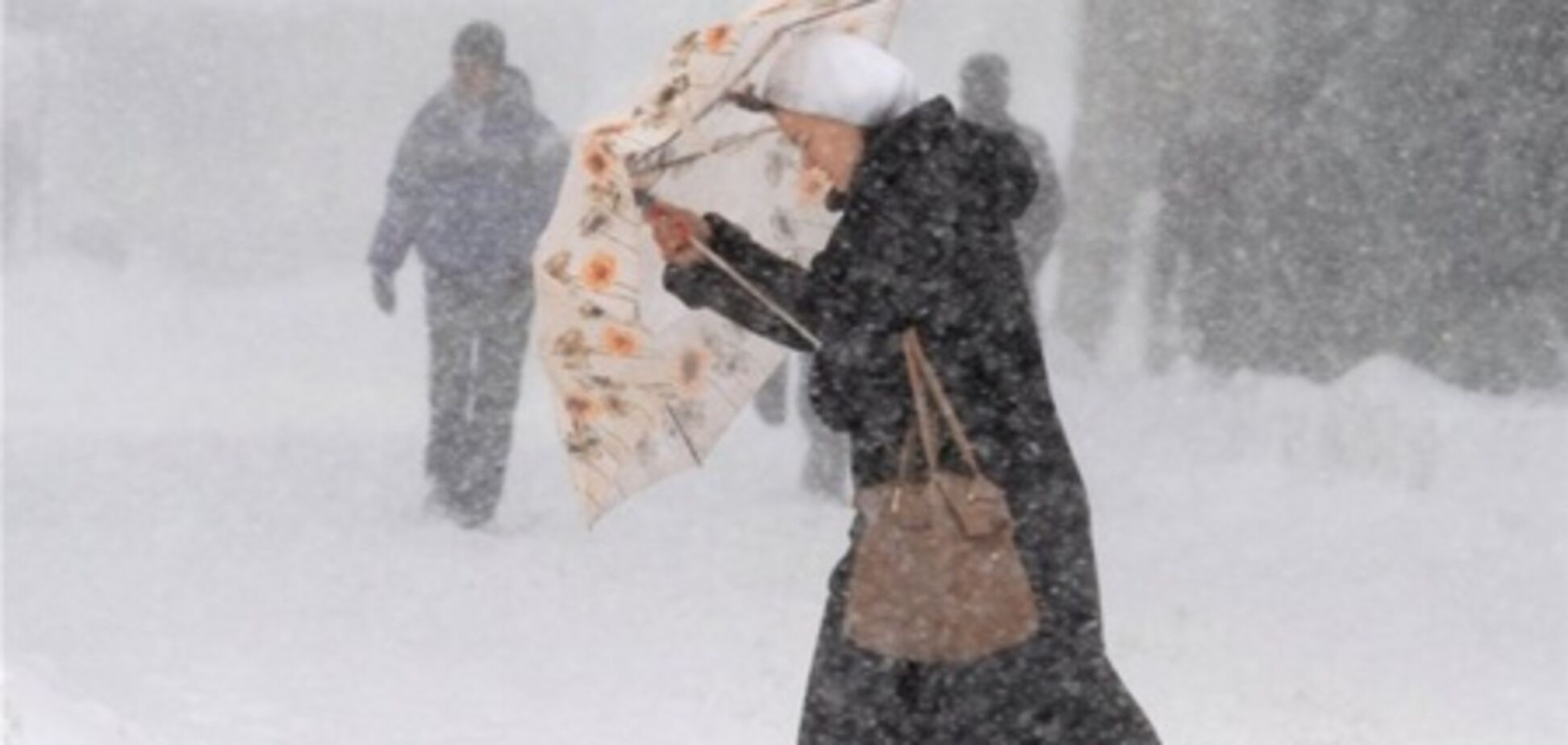 В Україні третій день поспіль штормове попередження