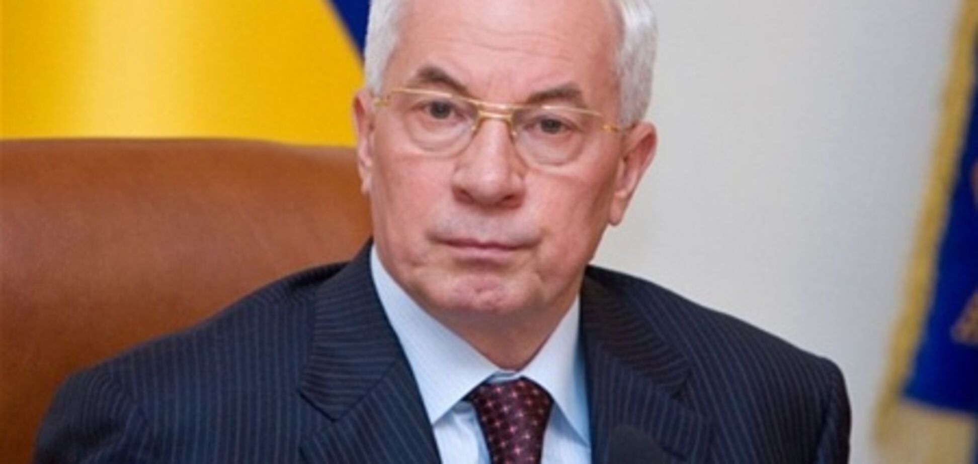 Азаров: Украине придется выйти из ВТО для членства в ТС