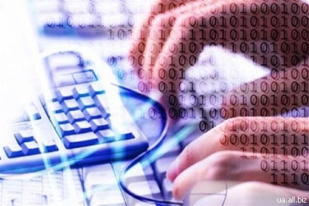 Госветеринары купили компьютерную программу за 34 млн