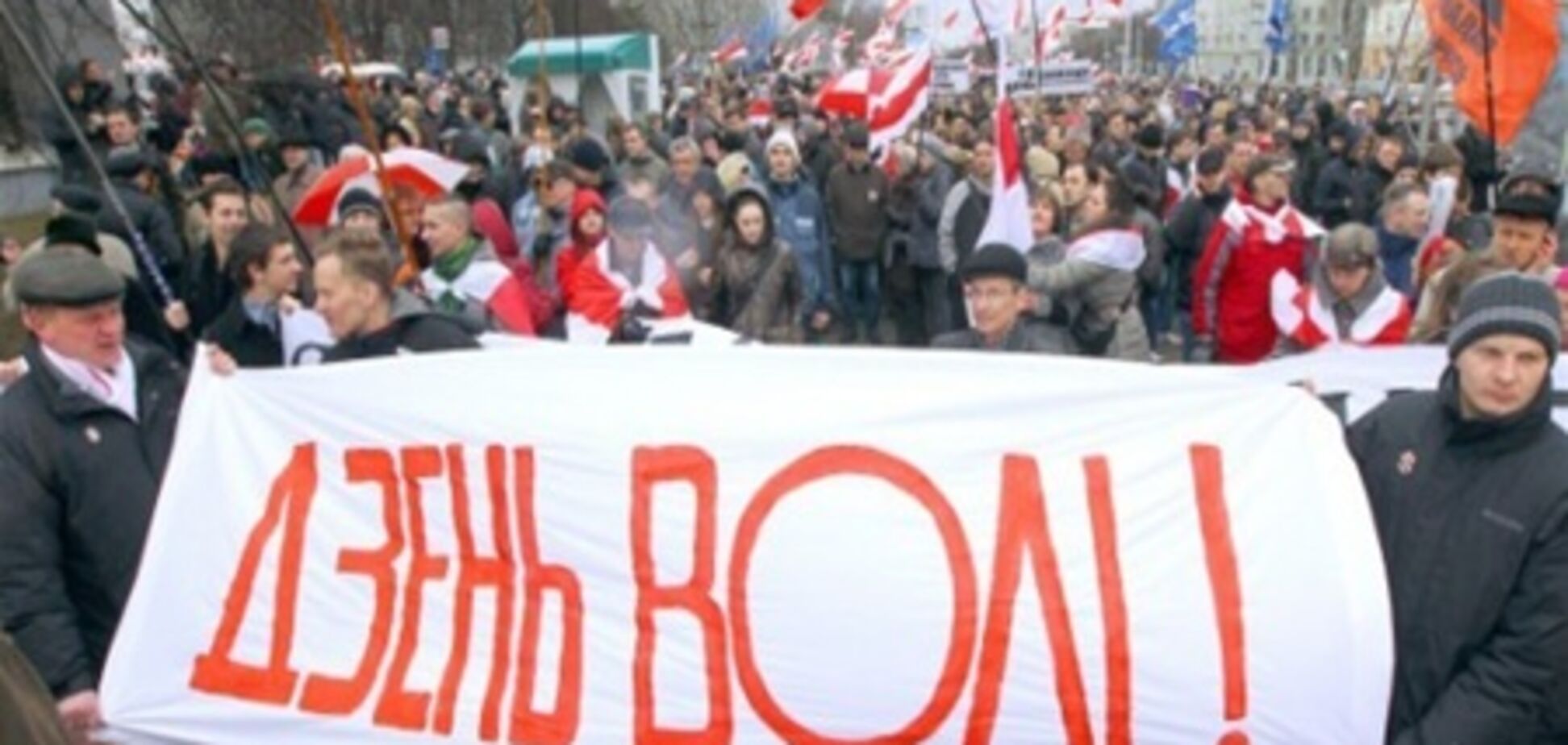 Затриманим в Білорусі українцям загрожує 15 діб арешту