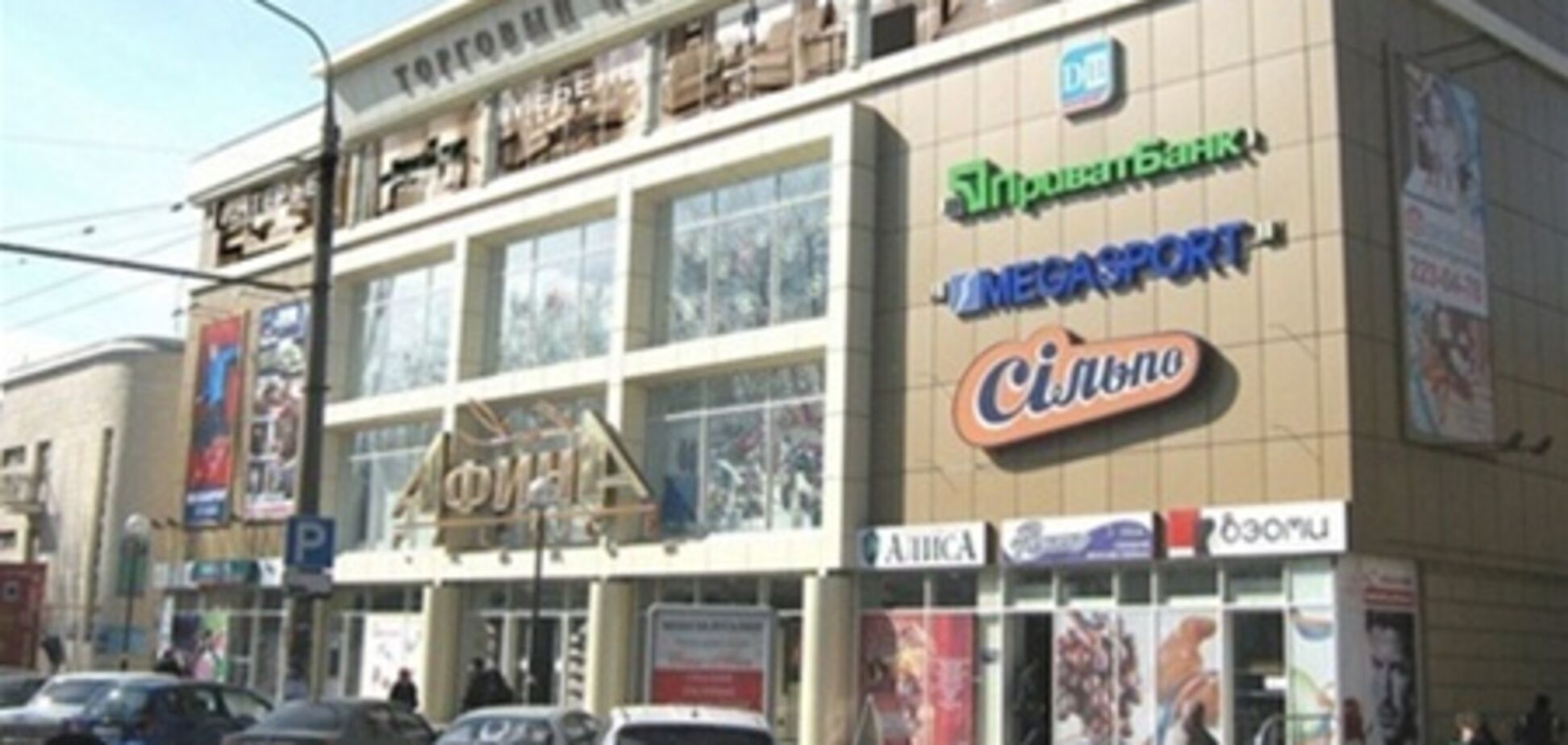 З ТЦ в Запоріжжі винесли сейф з коштовностями