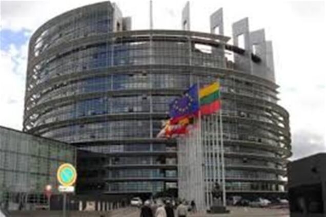 ЕП рассмотрит визовый режим с Украиной 17 апреля