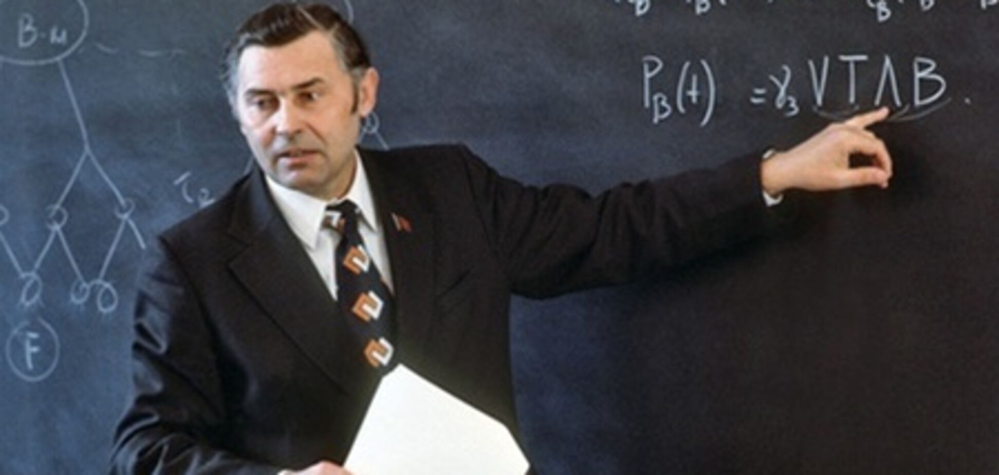 Останній президент Академії наук СРСР помер у Москві