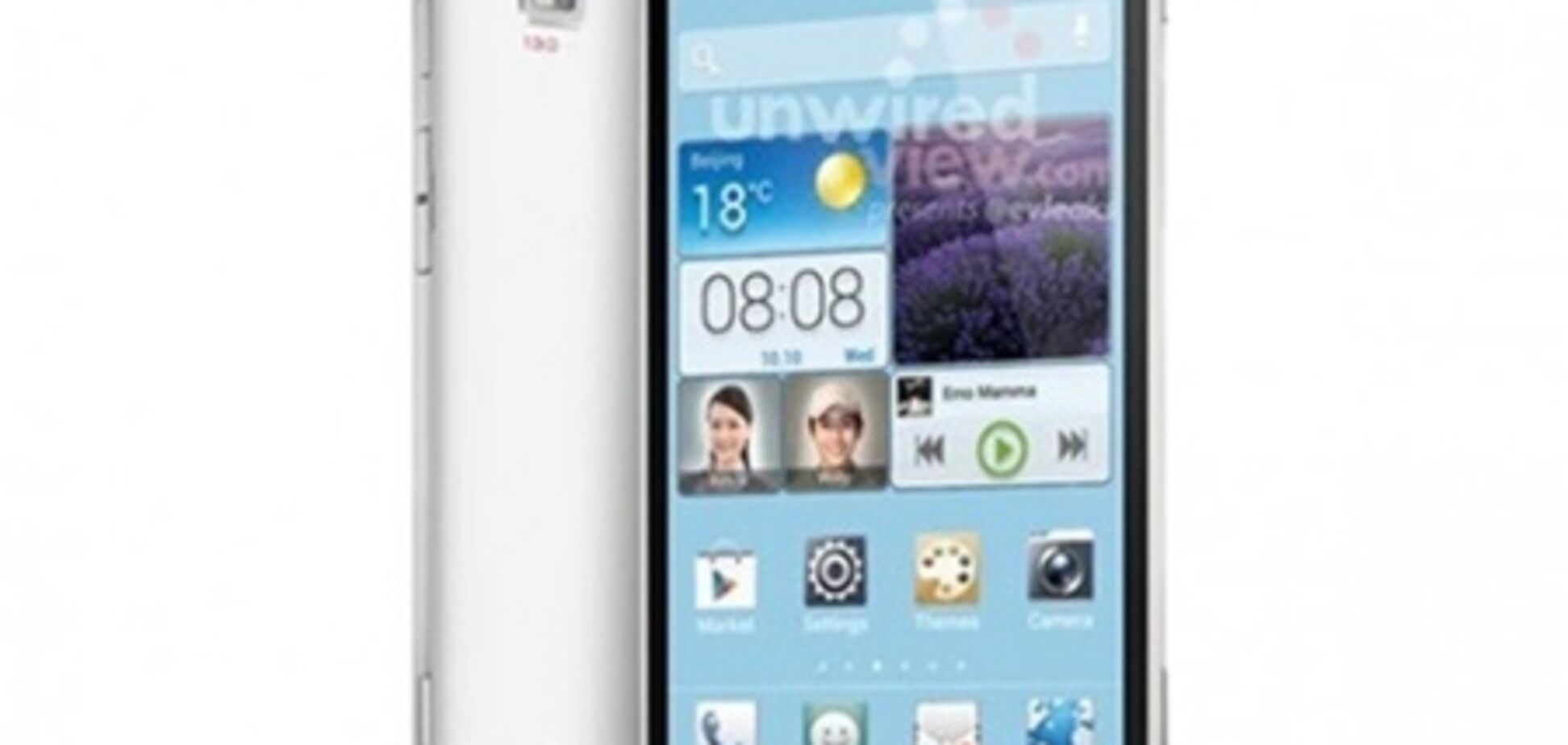 Huawei выпустит самый тонкий смартфон